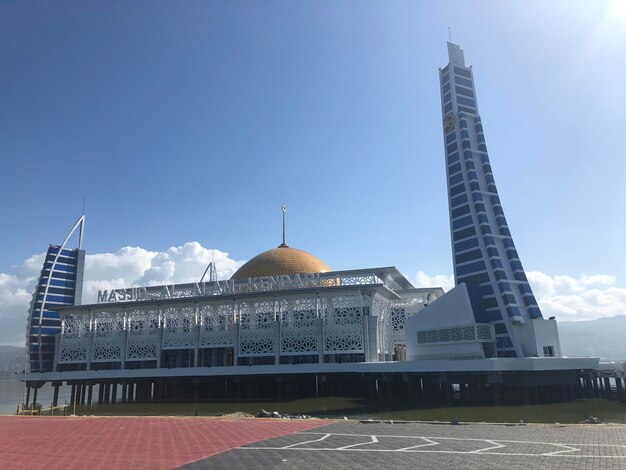 Inauguration d'un centre de services nutritionnels à Kendari