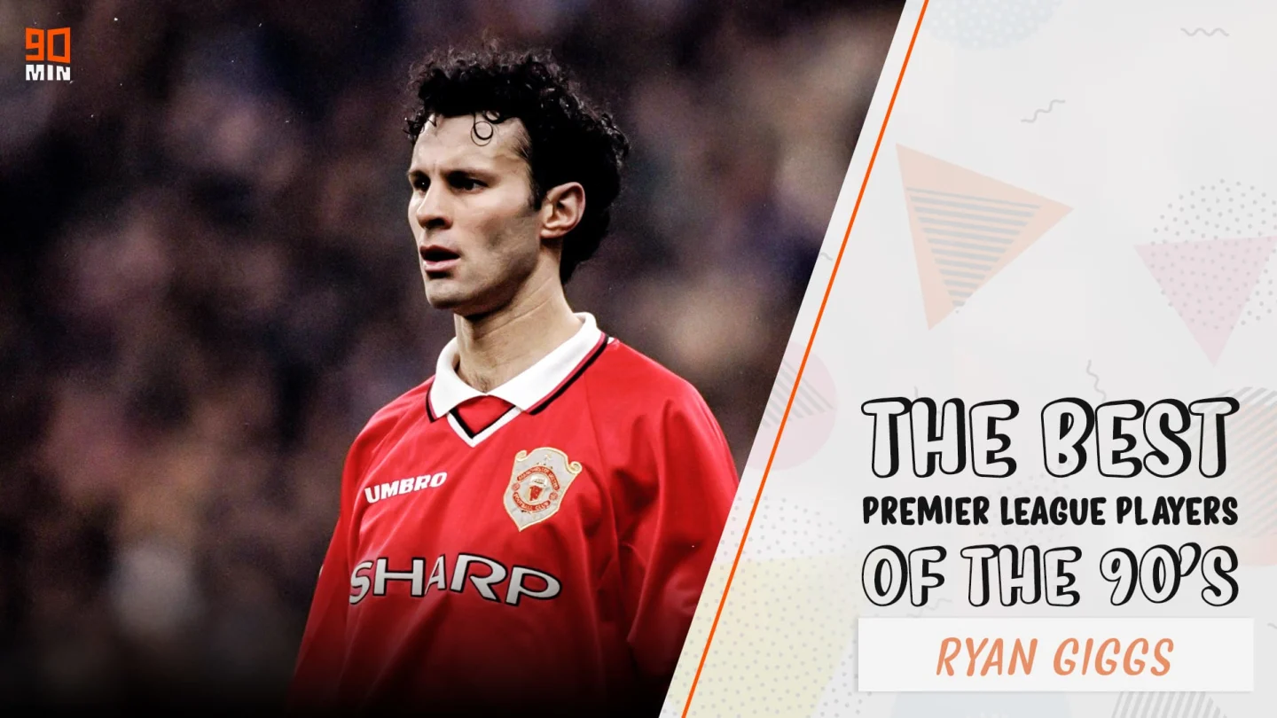 جيجز ينصح مانشستر يونايتد بصفقة وسط الملعب