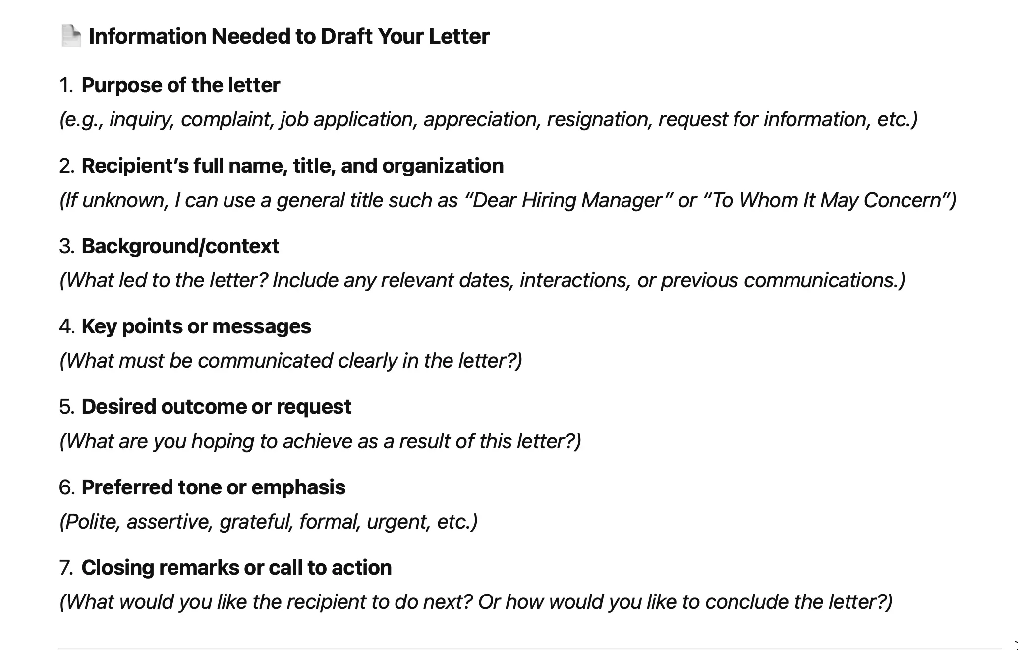 تحديات خطاب الدافع في عصر الذكاء الاصطناعي