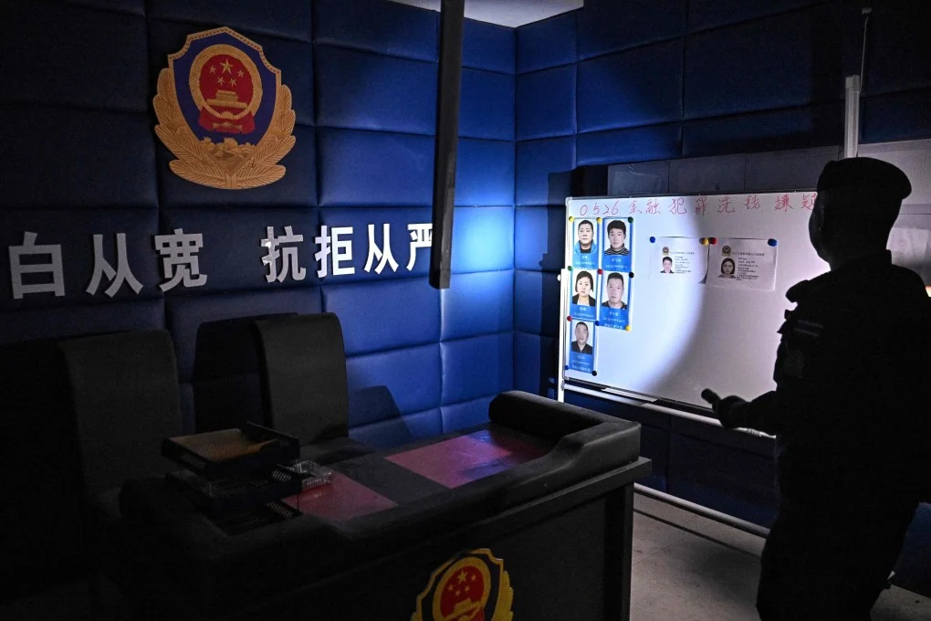 Fraude au Cambodge : Fuites des gangs et réalité des victimes