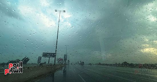 Weather forecast for Egypt on Wednesday and Thursday