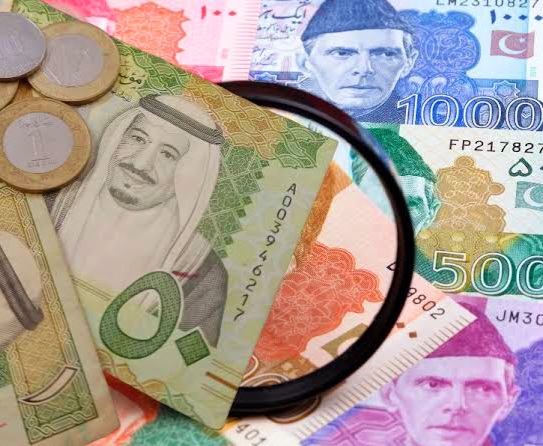 سعر الريال السعودي اليوم 7 أبريل 2026