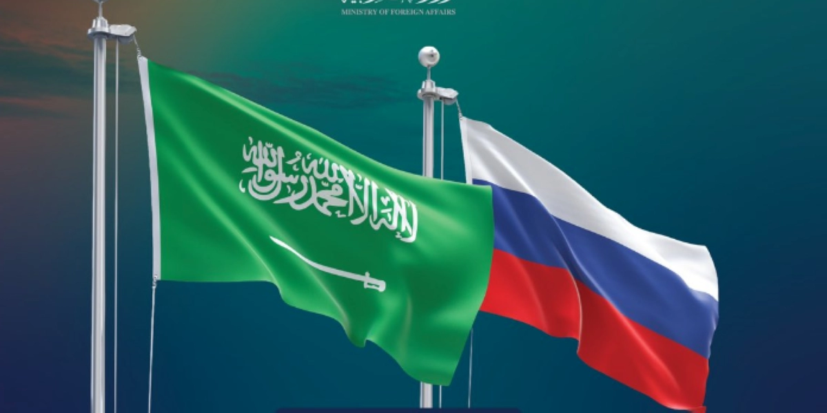 السفر بدون تأشيرات بين السعودية وروسيا