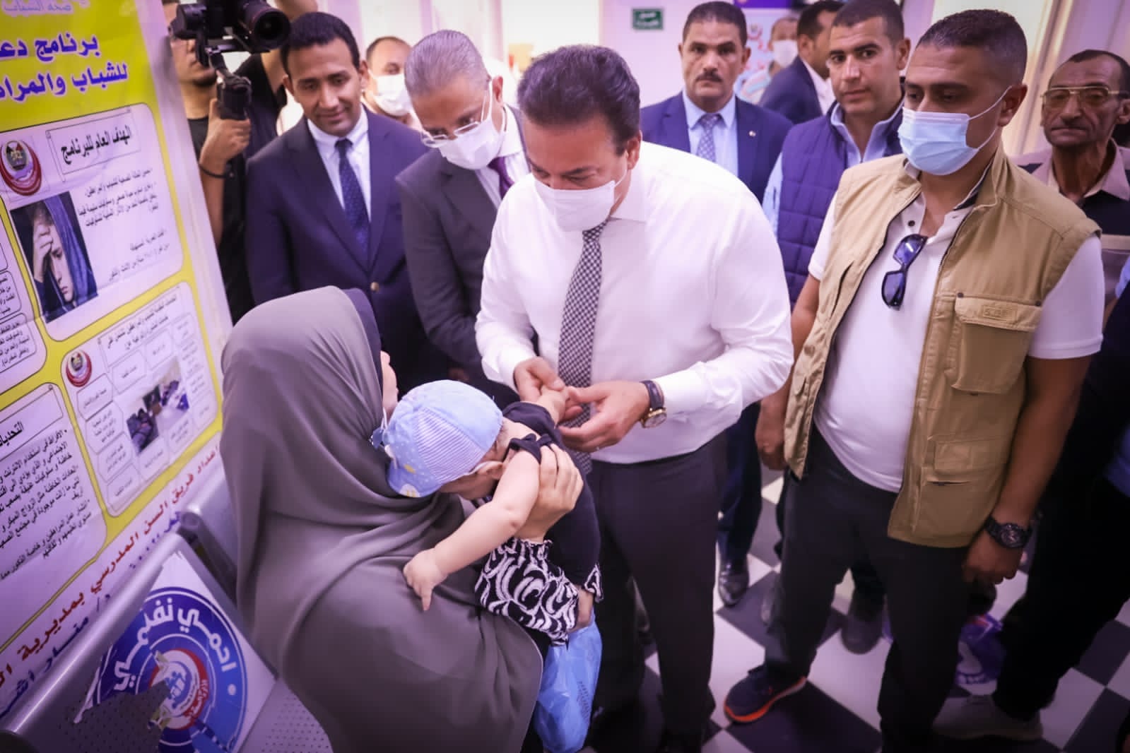 Minister of Health's Surprise Visit to Badr Medical Center