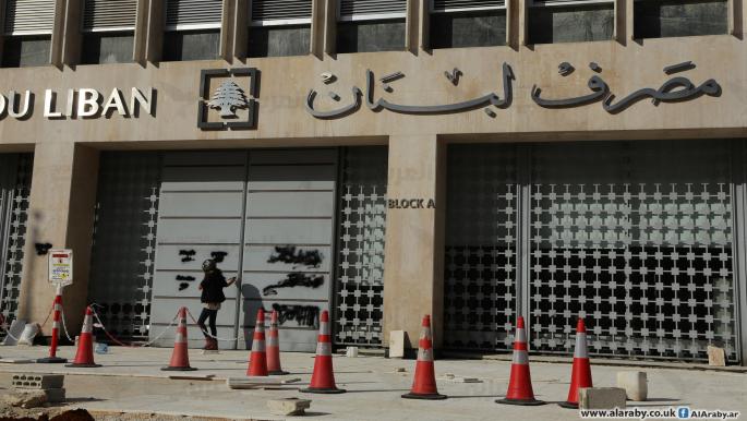 لبنان وتداعيات الحرب على الاقتصاد والمجتمع