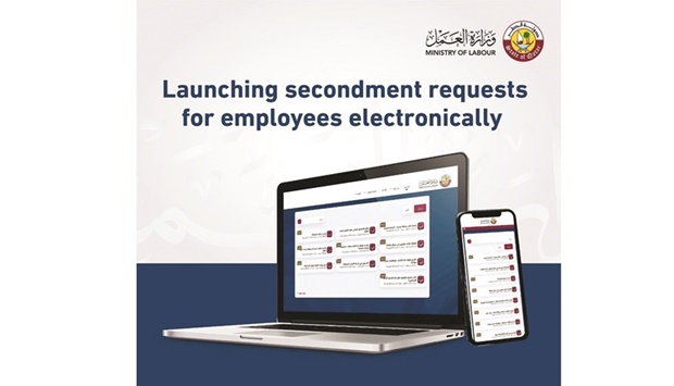 Suivre la plateforme de services électroniques du ministre du Travail