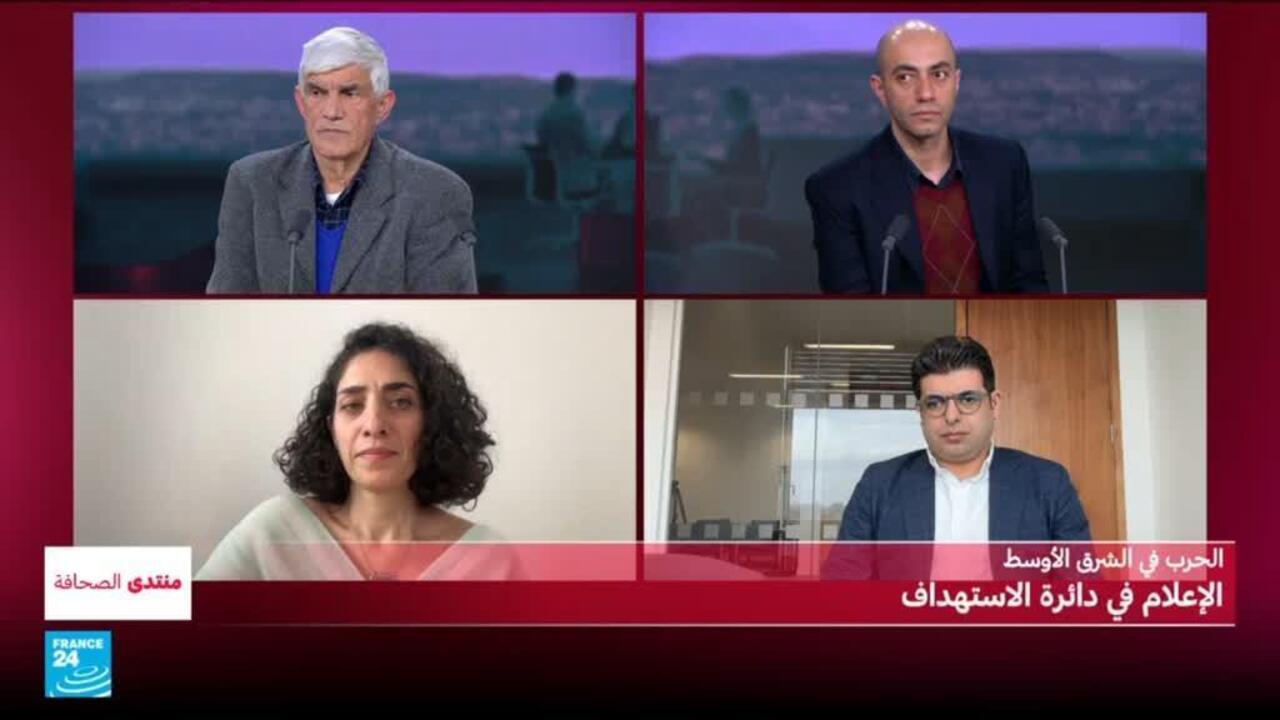 Angriffe auf Journalisten im Nahen Osten: Wachsende Besorgnis