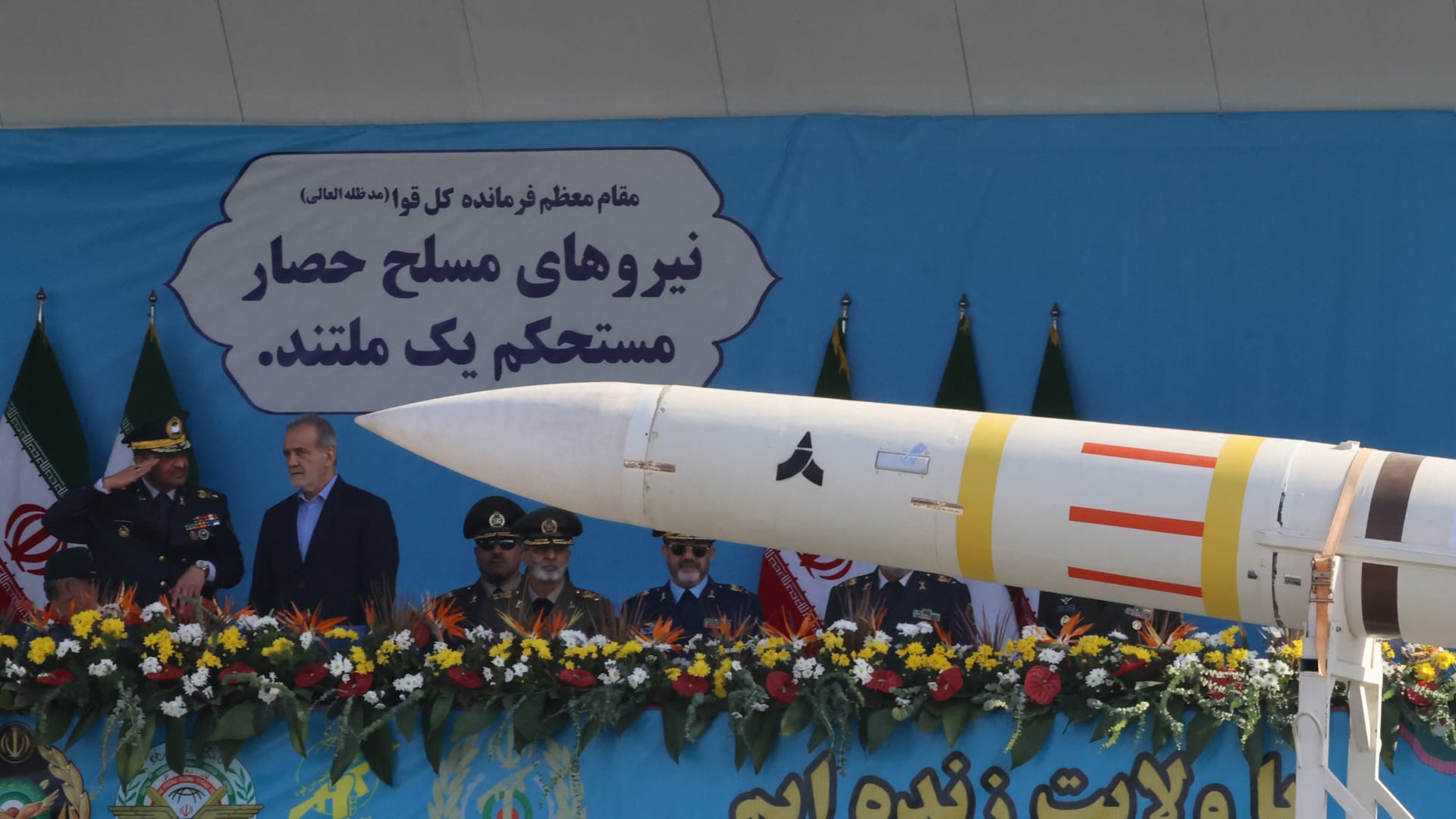 Amerika Serikat Serang Fasilitas Mesin di Iran