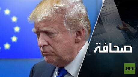 Trump relie le soutien de l'OTAN à la position sur le Moyen-Orient