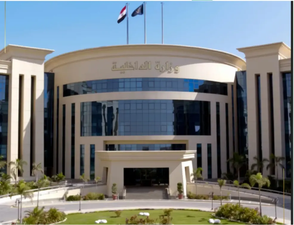 Festnahme von "Hesham"-Mitgliedern wegen Mordplänen