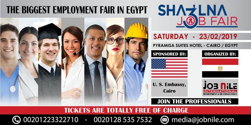 Neue Jobmöglichkeiten in der japanischen Botschaft in Kairo