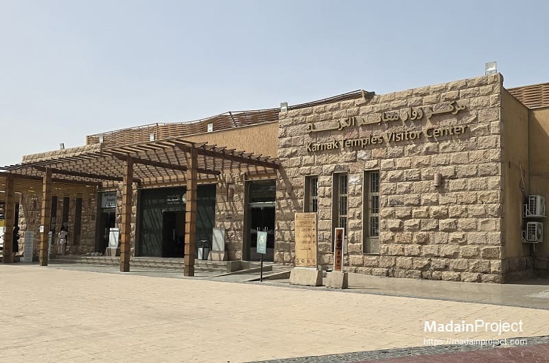 Eröffnung von "Liebesgeschichte im Karnak" im Sommer