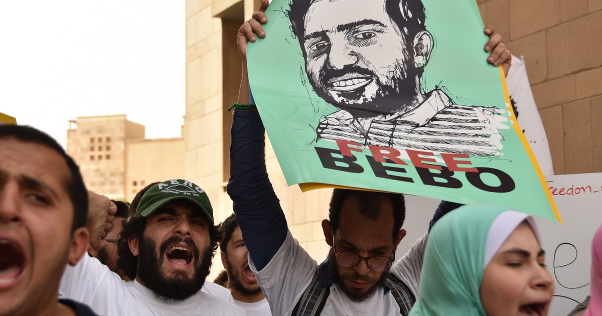 محاكمة 49 متهماً بالانضمام لجماعة إرهابية في العمرانية