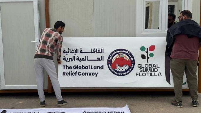 قافلة الصمود 2 البرية تصل زليتن في طريقها إلى غزة