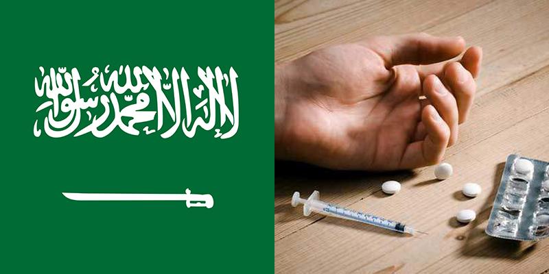 Saudi trainers caught promoting unregistered weight loss drugs
