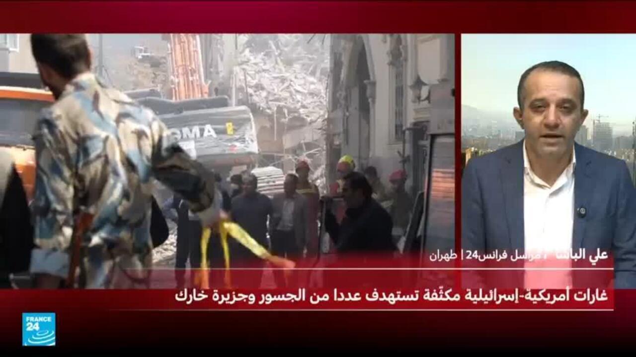 توقف القطارات في إيران بعد قصف البنى التحتية