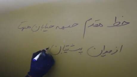 Iran lance des missiles vers Israël dans un nouvel affrontement