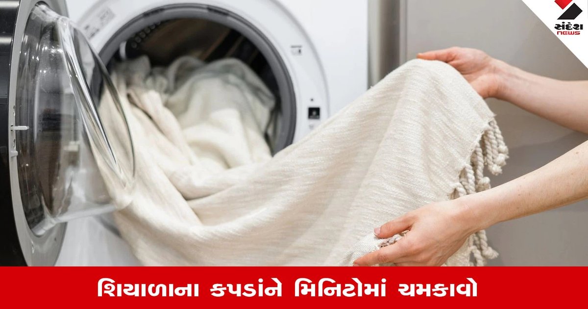 5 Tips for Washing New Clothes to Maintain Quality