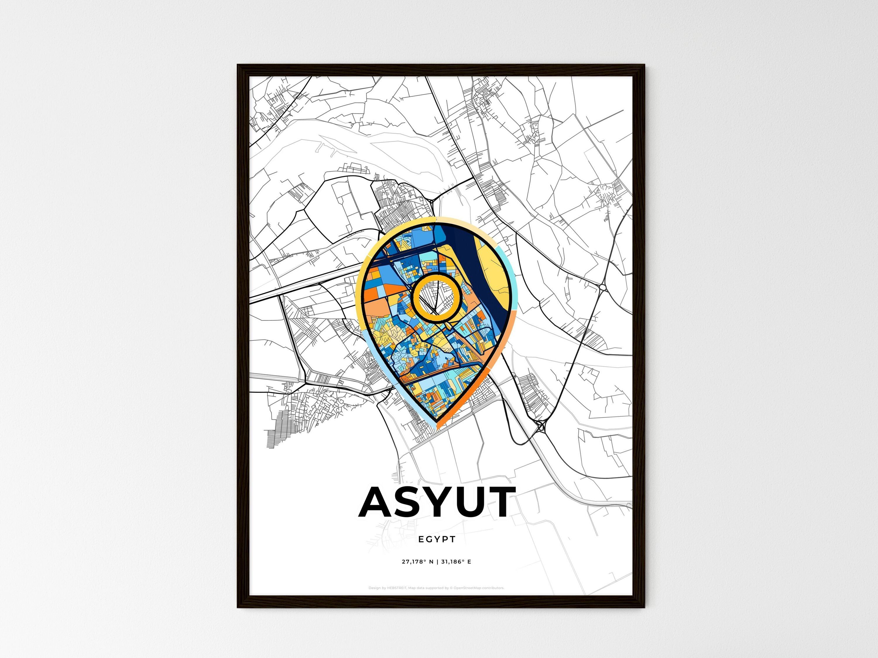 تشميع 45 محلًا في أسيوط لمخالفتها مواعيد الغلق