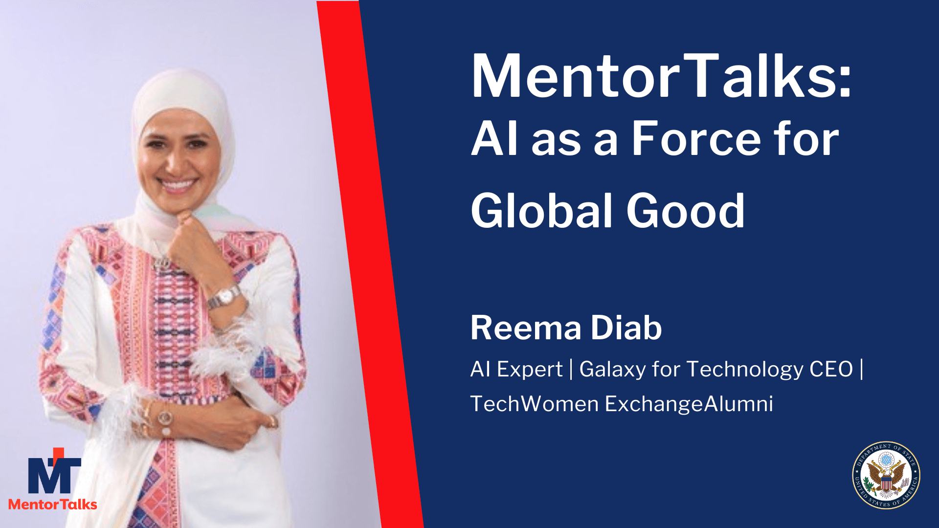 افتتاح مكتبة ريما المعايطة في شيحان