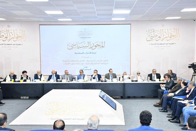 Le Parti de la Justice s'excuse pour la rencontre avec Madbouli