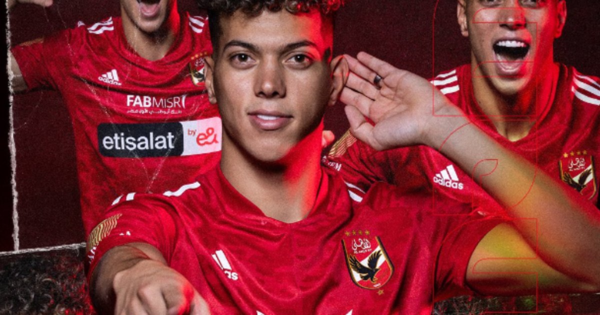 Al-Ahly öffnet Tür für Imam Ashour Wechsel