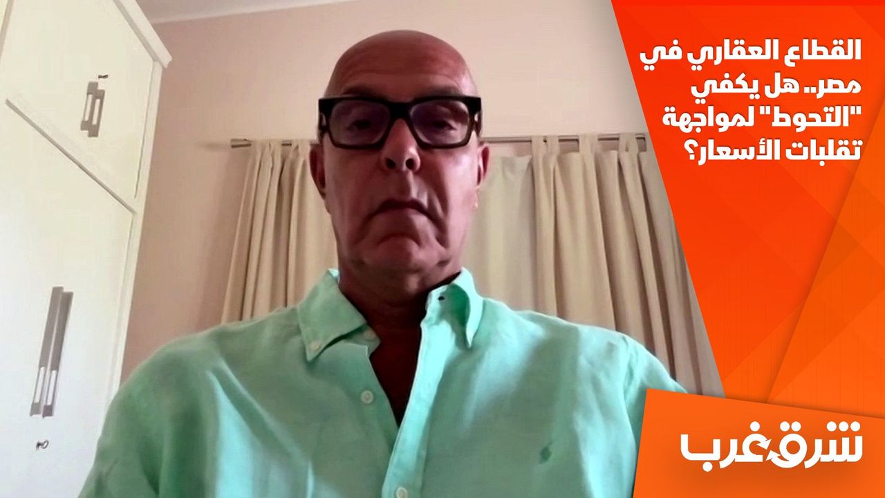 Mortgage Teminatlı Tahvil Talepleri Artıyor