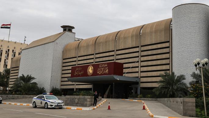 اجتماع حاسم للائتلاف الحاكم في العراق