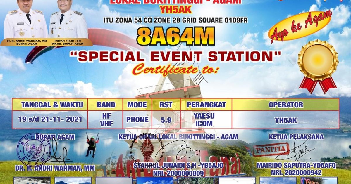 زيادة بطاقات البحث عن عمل في أغام بعد عيد الفطر