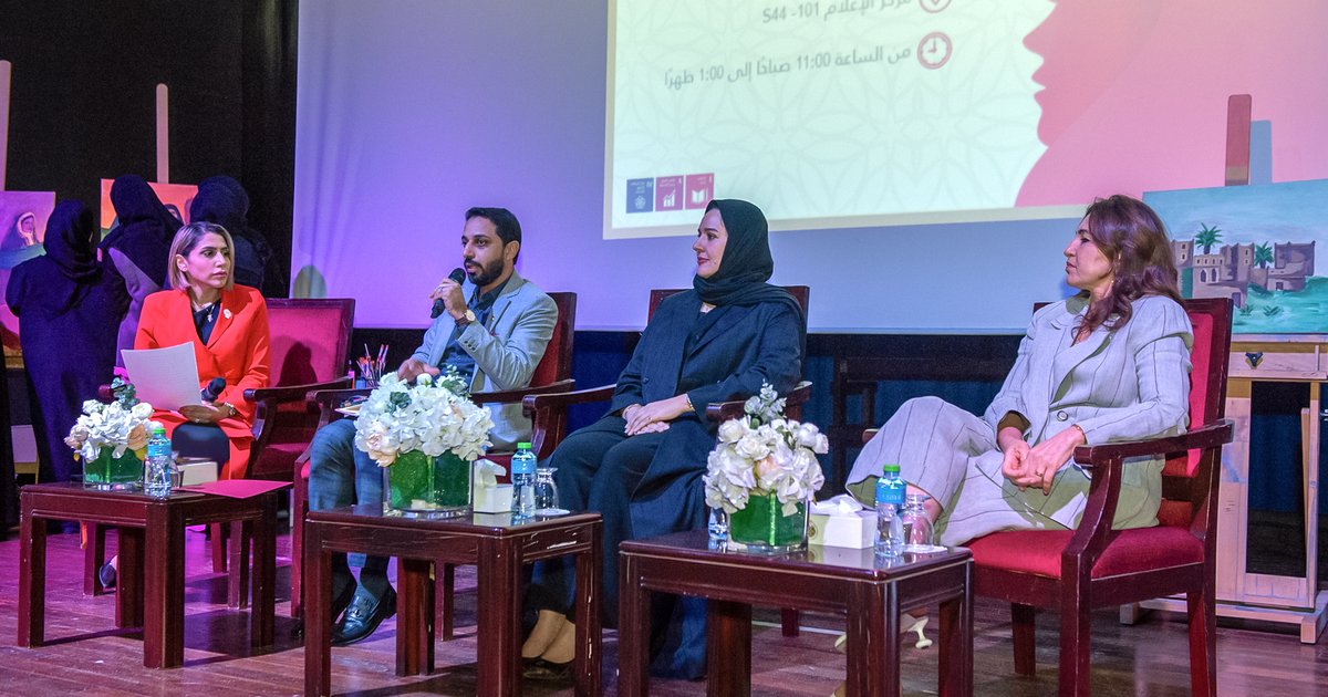 Die Rolle der bahrainischen Frauen in der Gesellschaft