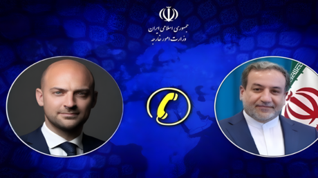 استهداف البنية التحتية الإيرانية وأثره على الطاقة العالمية