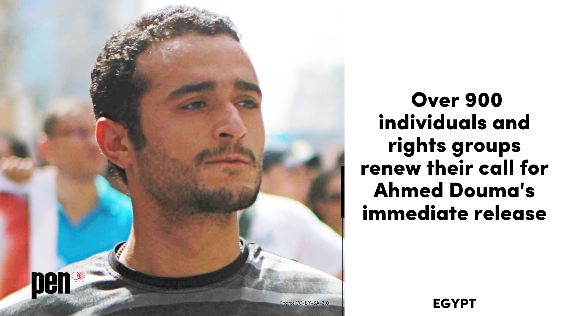 حبس أحمد دومة بتهمة نشر أخبار كاذبة