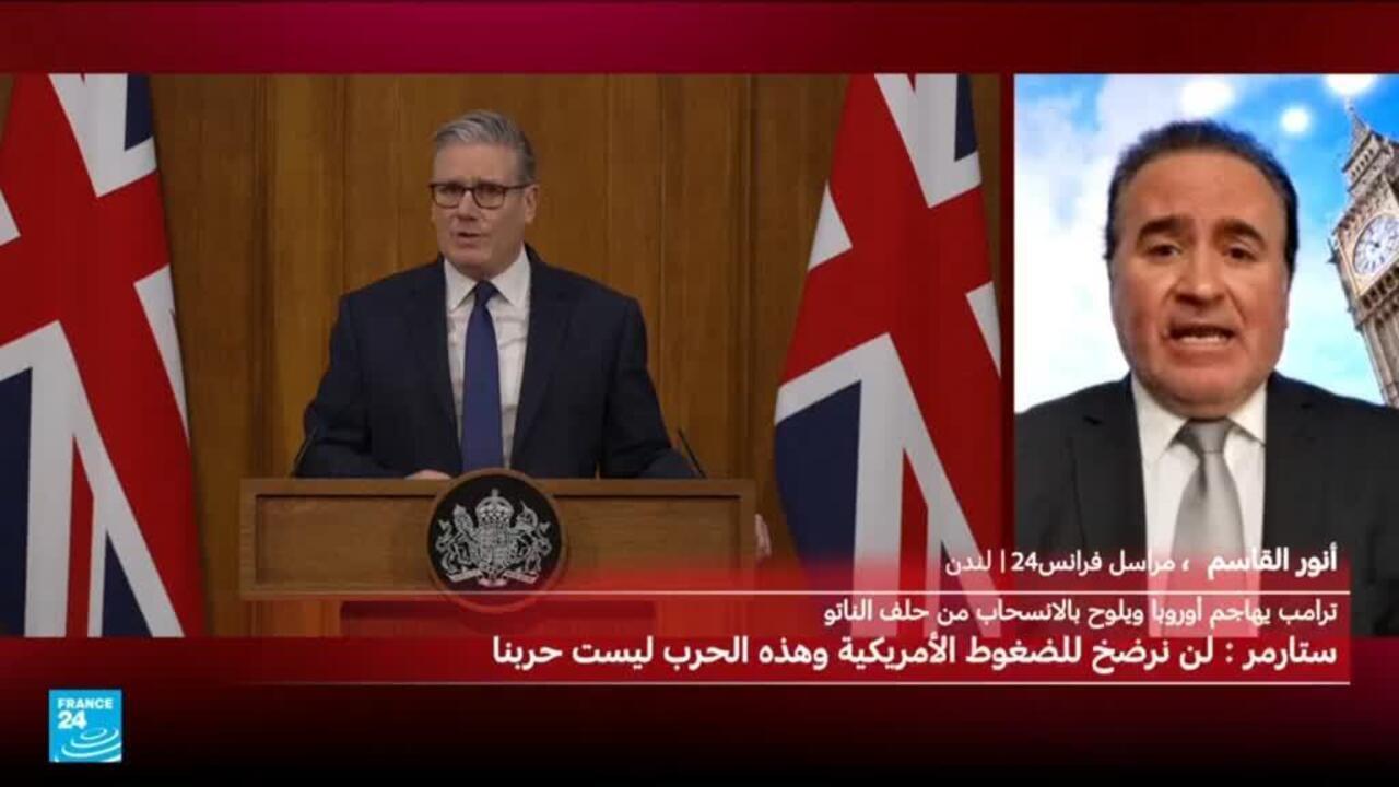 Réunion internationale à Londres pour la sécurité maritime