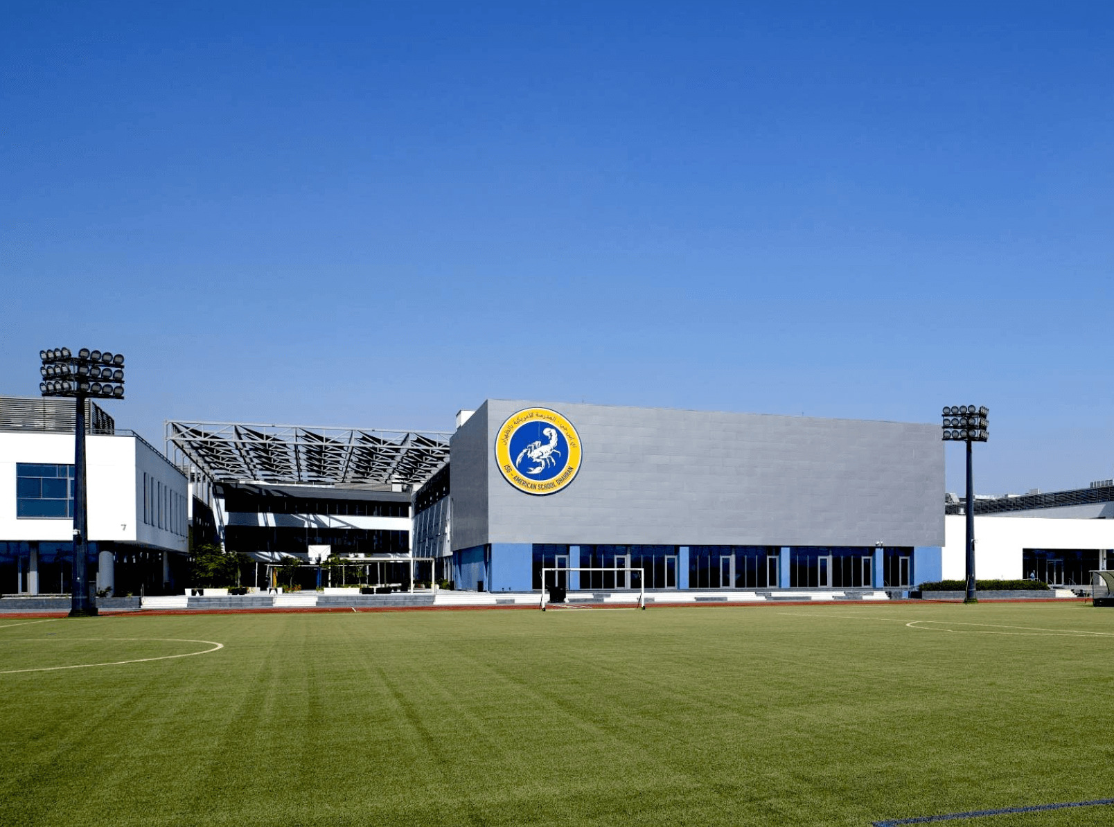 إنشاء مدارس ميدانية في غزة: برنامج سعودي جديد