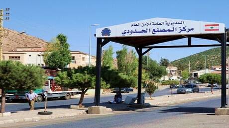 Israeli Military Issues Urgent Warning at Masnaa Crossing