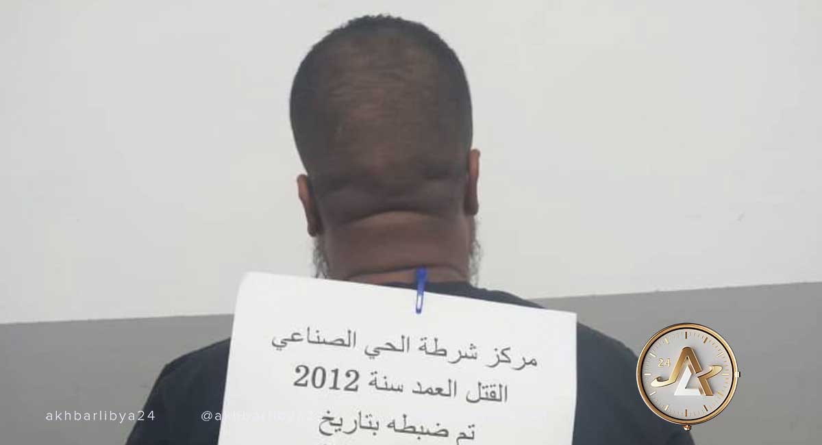 Demande de prison pour un policier ayant tué un conducteur