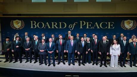 اجتماع مجلس السلام وحماس في القاهرة