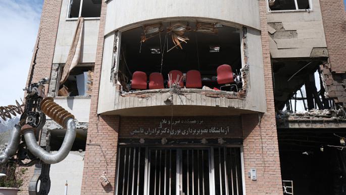 Targeting Iranian Universities and Its Impact on Education