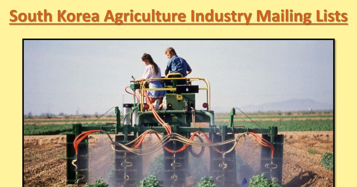 إندونيسيا وكوريا الجنوبية: شراكة في الزراعة الذكية