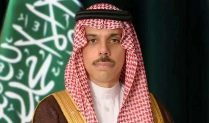 اتصال هاتفي بين وزير الخارجية السعودي ونظيره في ترينيداد