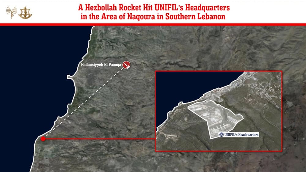 UNIFIL dépose une protestation après la destruction des caméras