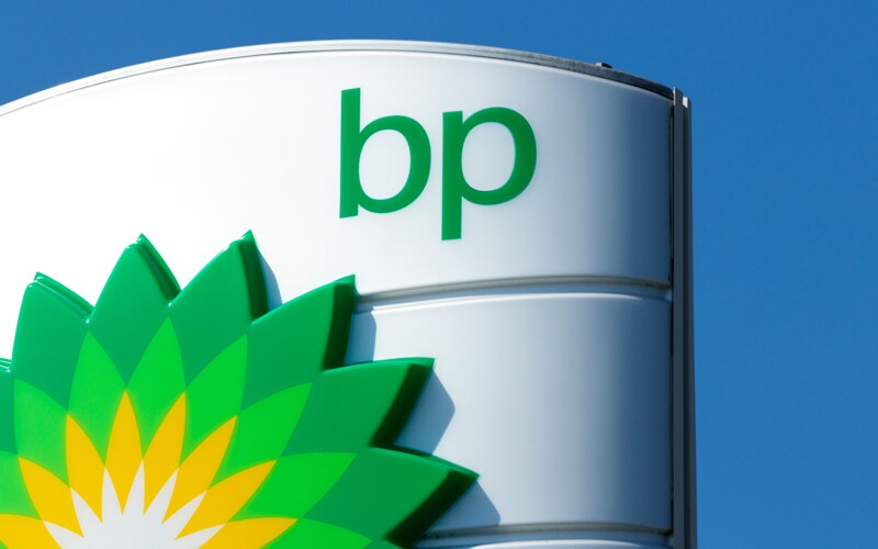 أرباح بي بي ترتفع في الربع الأول 2026