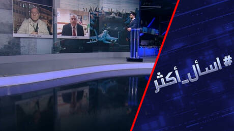 إيران تؤكد حماية حضارتها في مواجهة ترامب