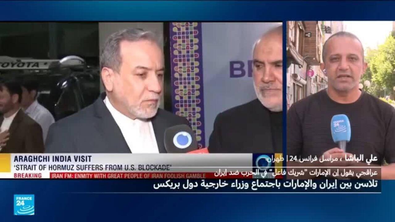 عراقجي يتهم الإمارات بدعم العدوان ضد إيران