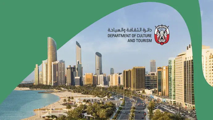 أبوظبي تسجل 26.6 مليون زائر في 2025