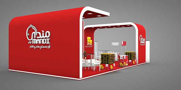 Participation de la Jordanie à l'exposition des aliments