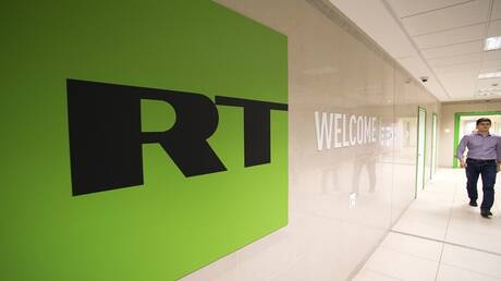 فيلم وثائقي عن الحرب الأخيرة في الشرق الأوسط