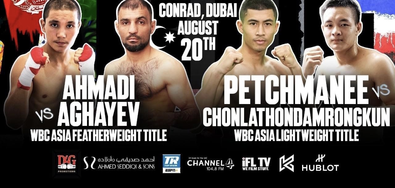 Dubaï accueille une nuit historique de boxe