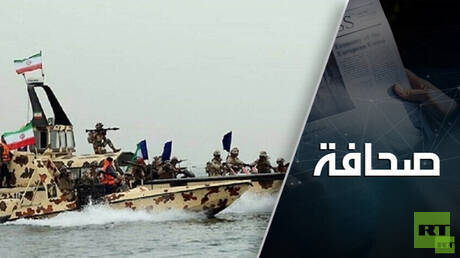 تعزيز الوجود الأمريكي في الخليج لمواجهة التهديد الإيراني