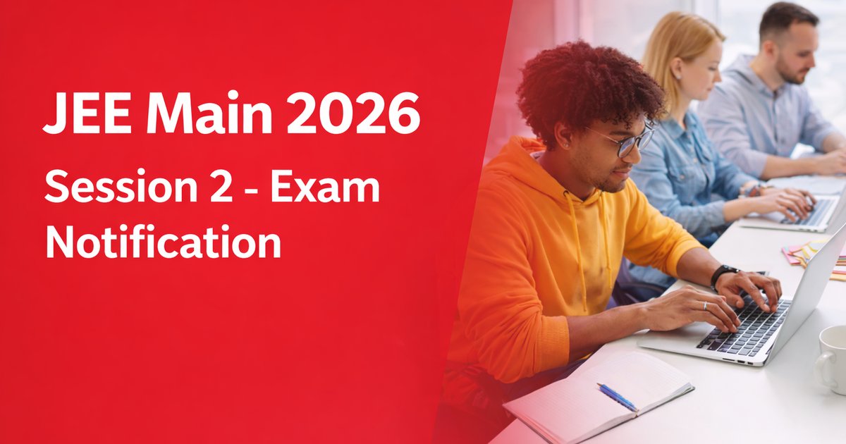 جدول امتحانات الشهادة الإعدادية في القليوبية 2026